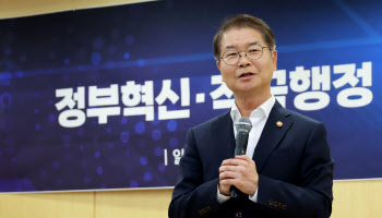 ‘여전히 일할 사람 없어요’…지역 특화 구인 대책 추진된다