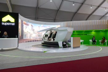 현대차그룹 슈퍼널 ‘ADEX 2023’ 참가…미래 모빌리티 선보여