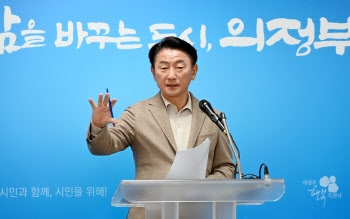김동근 의정부시장 "내년 재정 어렵지만 컨트롤 못할 상황 아냐"