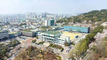 베이비부머 인생2막 놀이터 '경기인생캠퍼스' 30일 개소