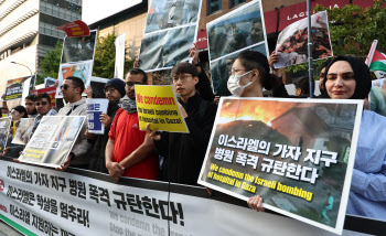 "이스라엘, 집단학살 멈춰야" 서울 도심서 팔레스타인 지지 집회