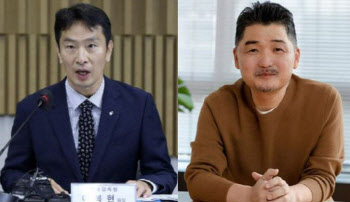 금감원, 오늘 ‘주가조작 의혹’ 김범수 조사…포인트 셋