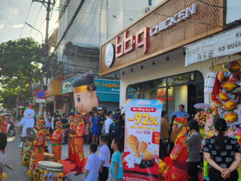 BBQ, 베트남 휴양지 다낭에 신규 매장 오픈