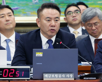 파견나온 검사에 '황제대우'하는 예보…월 470만원 지급