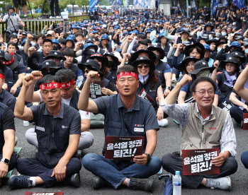 민주노총도 회계 공시한다…“조합원 불이익 방지 차원”(상보)