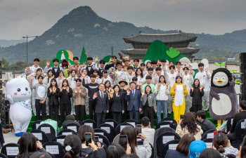 교보생명·환경부 개최 '지구하다 페스티벌' 시민 3000명 찾아