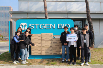 에스티젠바이오, 인천 지역아동센터에 생리대 ‘템포’ 기부