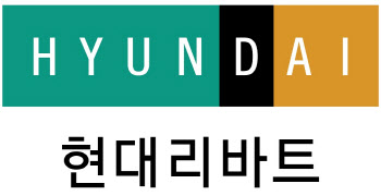 현대리바트, 삼성·현대 ‘15조 수주’ 쌍끌이...가설공사 담당 협력사 부각 ‘강세’