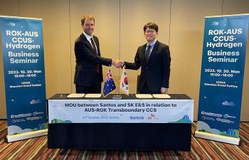 SK E&S, 호주 산토스와 ‘국경 통과 CCS’ 사업 협력