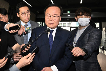 김재원, 중징계 5달만에 최고위원 자진 사퇴