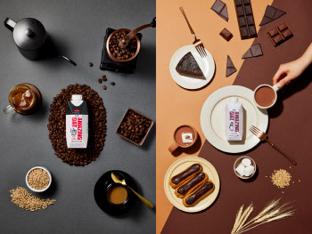 매일유업, 어메이징 오트 커피·초콜릿 신제품 2종 출시