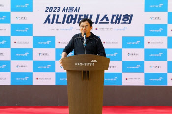 금감원, 동양생명 CEO '경비 부당 인상' 여부 조사