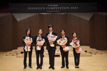 피아니스트 정규빈, 2023 윤이상국제음악콩쿠르 우승