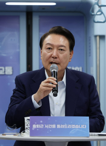 尹, GTX 현장 점검…"초고속 열차 같이 속도 높여 완공 당길 것"(종합)