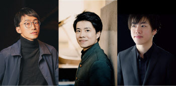한국·대만·일본 피아니트스 3인, 마포에서 평화·화합 연주한다