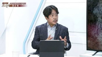 (영상)권순원 "채용 방식 다양화는 대세...관련 교육 선진화해야"