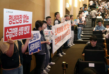 국민연금노조, 공공운수노조 총파업 참여 맹탕 연금개혁 비판