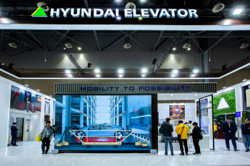현대엘리베이터, ‘2023 한국국제승강기엑스포’ 참가