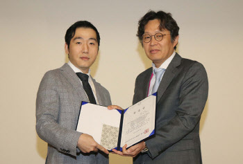윌스기념병원 이동현 원장, 척추내시경수술연구회 학술상 수상