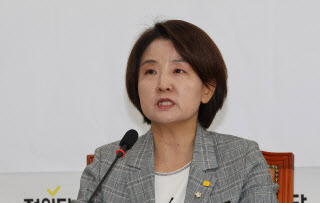 '선거법 위반' 정의당 이은주, 항소심도 당선무효형
