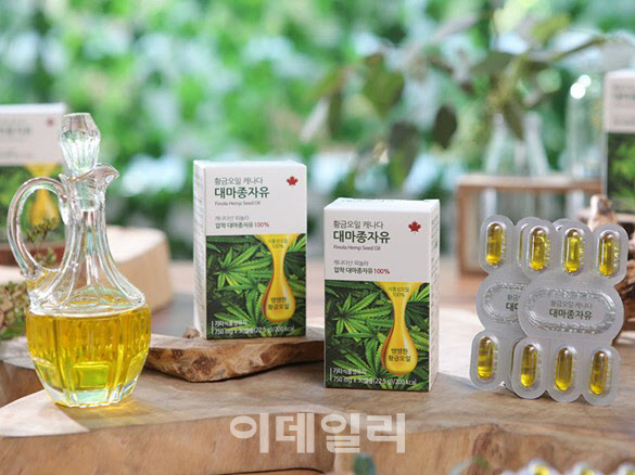 비엘팜텍, ‘황금오일 캐나다 대마종자유’ 13일 롯데홈쇼핑서 생방송 론칭