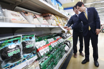수산물 할인쿠폰, 수혜는 일부 소비자만?…국회 "개선 검토해야"