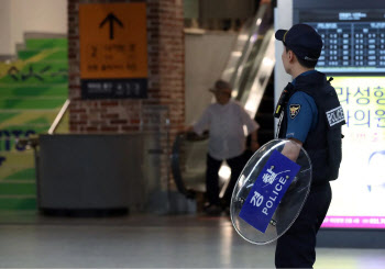 “한남 20명 찌른다” 살인예고 여성의 최후…“매일 울며 반성”