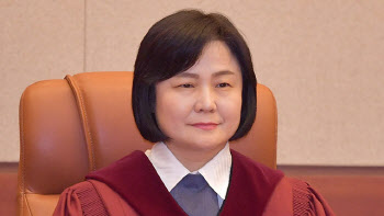 헌법재판소장 권한대행에 이은애 헌법재판관 선출