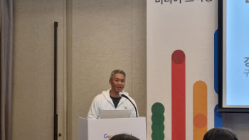 韓 기업용 AI 힘주는 구글클라우드…"서울 리전 데이터 저장 지원"