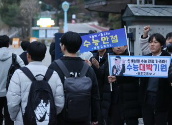 연이은 인플레 둔화 소식…‘공매도 개선’ 정부안 윤곽