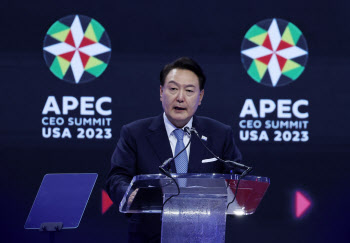 尹 “교역·디지털·미래세대서 APEC 연결성 강화해야”