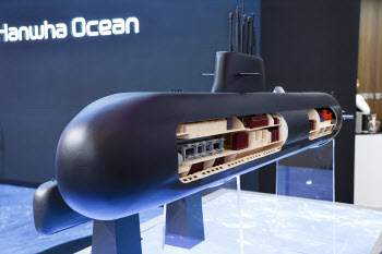 한화오션, 잠수함 수출 박차…해군 안보세미나서 기술력 알려
