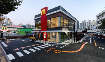 맥도날드, ‘경산정평DT점’ 오픈…"고객 접점 강화"