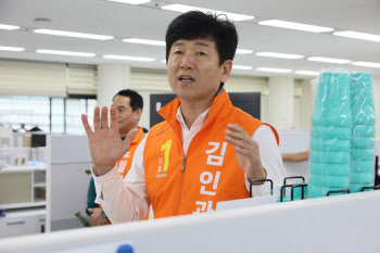 KT노동조합 15대 위원장에 김인관 후보…현 노조 조직처장