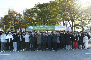 도로교통공단, 자율주행 모빌리티 경진대회 개최…국민대 대상