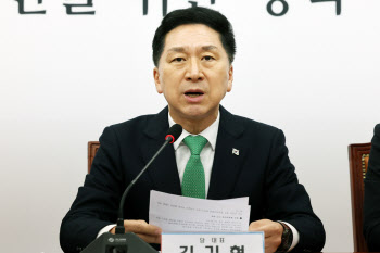 김기현 "野, 대한민국을 '이재명의 나라'라고 착각하고 있나"