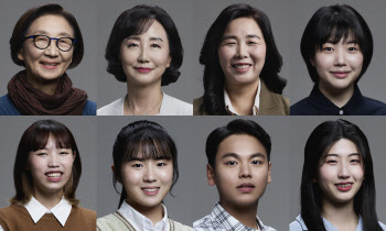 삼성, 행복한 가족·사회 만든 8명에 ‘삼성행복대상’ 시상