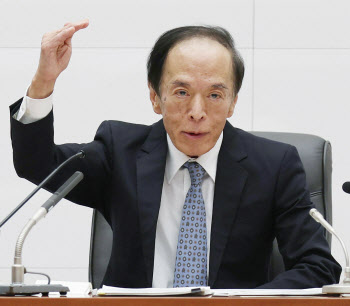 "일본은행, 내년 4월 마이너스 금리 종료 전망"