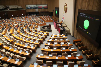 내일 국회 본회의 안 열린다…여야, 11월 30일·12월 1일 합의