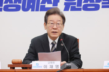 이재명, 北 9.19 군사합의 파기 규탄…"강대강 우리 정부도 책임"