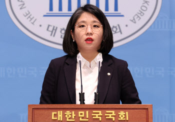 용혜인, 선거연합정당 제안…"녹색·혁신·통합" 강조