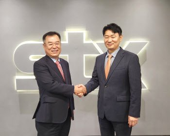 STX, 이차전지 업체 IBT와 전략적 파트너십…지분 인수 추진