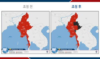 ‘한국인 19명 감금’…미얀마 골든트라이앵글 ‘여행 금지’ 발령