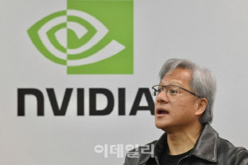 엔비디아, 중국용 신종 칩 출시 내년 1분기로 연기..주가 2%↓