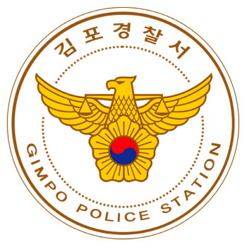 경찰, 수도권 140억대 깡통전세 사기범 27명 검거