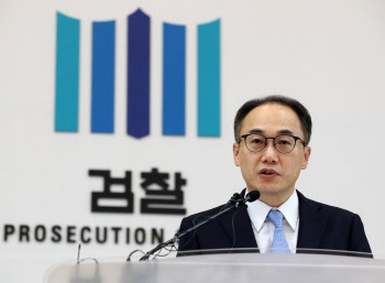대검 "정치적 검사탄핵 깊은 유감…외압에 흔들리지 않겠다"