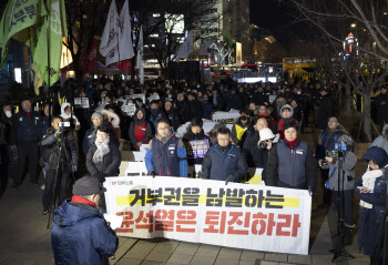 "대통령 자격없어"…민노총, 노란봉투법 거부권행사 규탄집회