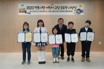 소진공, '전통시장 어린이 그림 공모전' 시상식 개최