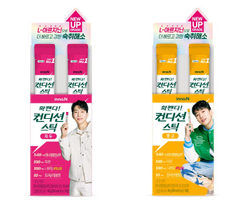 HK이노엔, ‘젤리형 숙취해소제’ 컨디션 스틱 자두맛·망고맛 출시