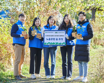 HD현대오일뱅크, 숲 조성 위한 ‘100일의 식집사’ 캠페인